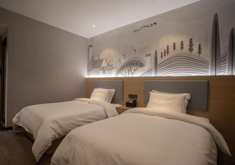 Номер Superior, Thank Inn Chain Hotel Hunan Huaihua Hecheng District South High Speed Rail Station