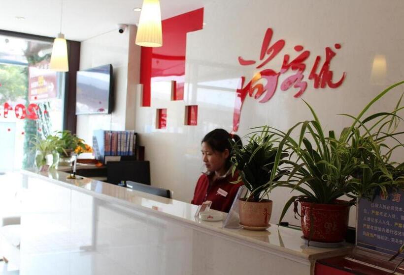 Номер Стандарт, Thank Inn Chain Hotel Jiangsu Nantong Jiuwei Bay