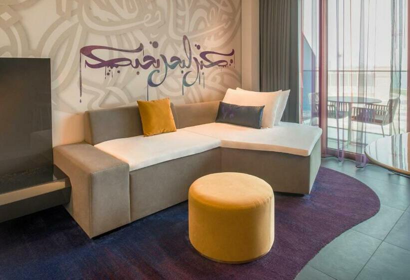 Номер Стандартный с Видом, W Dubai  The Palm