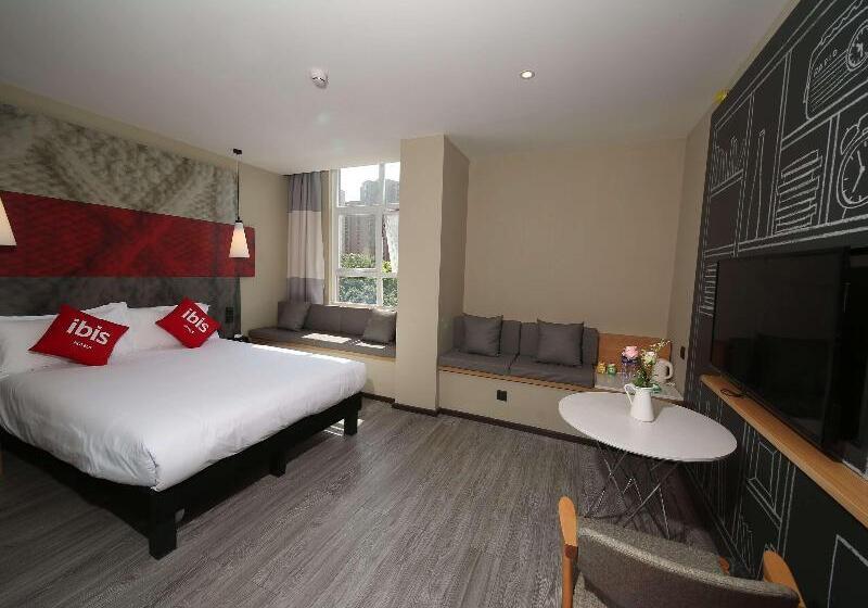 اتاق کلاس بیزنس, Ibis Chengdu Meizhou Center