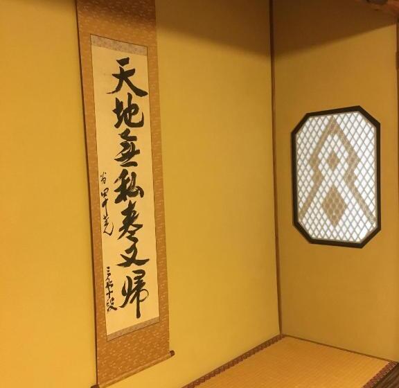 اتاق استاندارد با سرویس بهداشتی مشترک, Ryokan Tanakaya