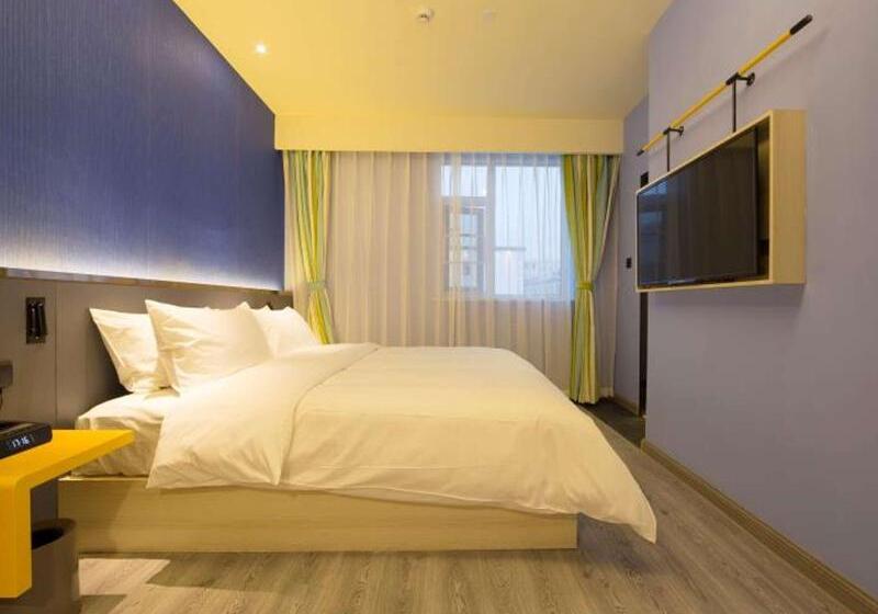اتاق کلاس بیزنس, Ibis Styles Beijing Capital Airport