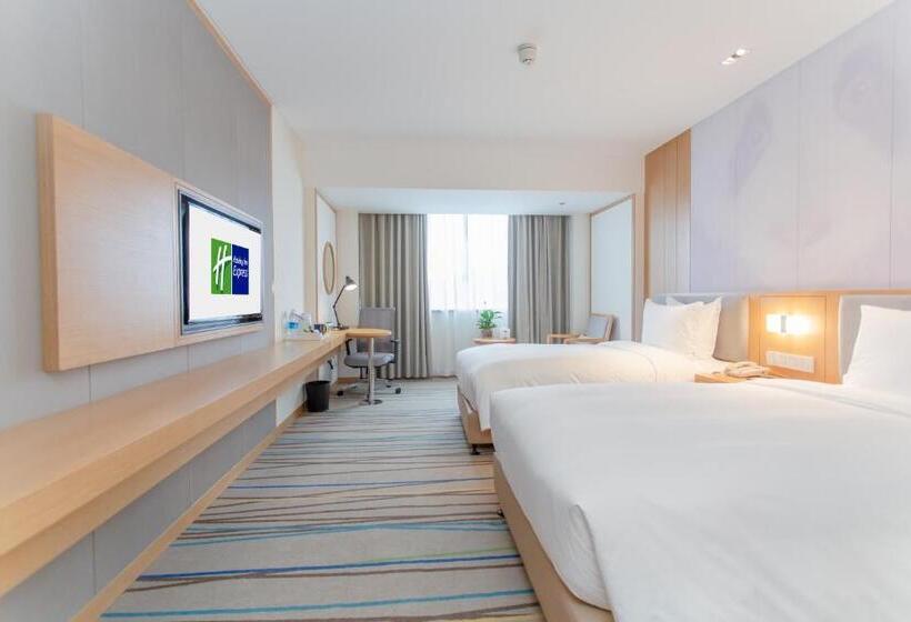 스탠다드 룸, Holiday Inn Express Ya An City Center By Ihg