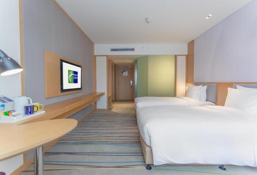 수피리어 룸, Holiday Inn Express Ya An City Center By Ihg