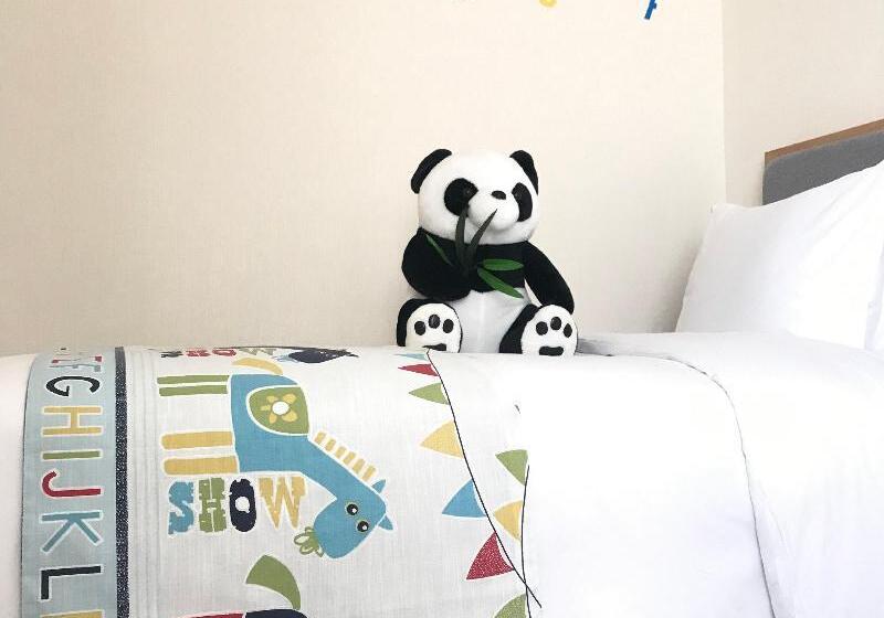 스위트, Holiday Inn Express Ya An City Center By Ihg