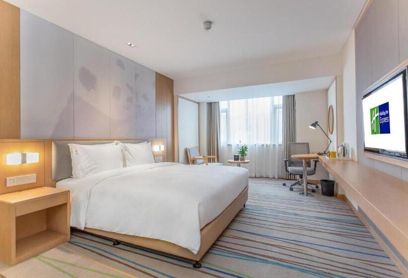 스탠다드 룸, Holiday Inn Express Ya An City Center By Ihg