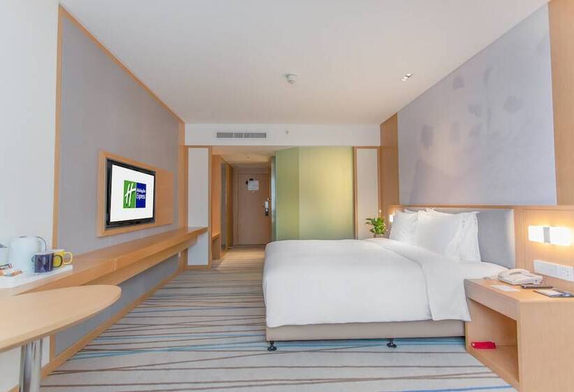 스탠다드 룸, Holiday Inn Express Ya An City Center By Ihg