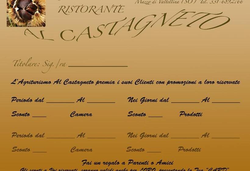 Номер Стандарт, Agriturismo Al Castagneto