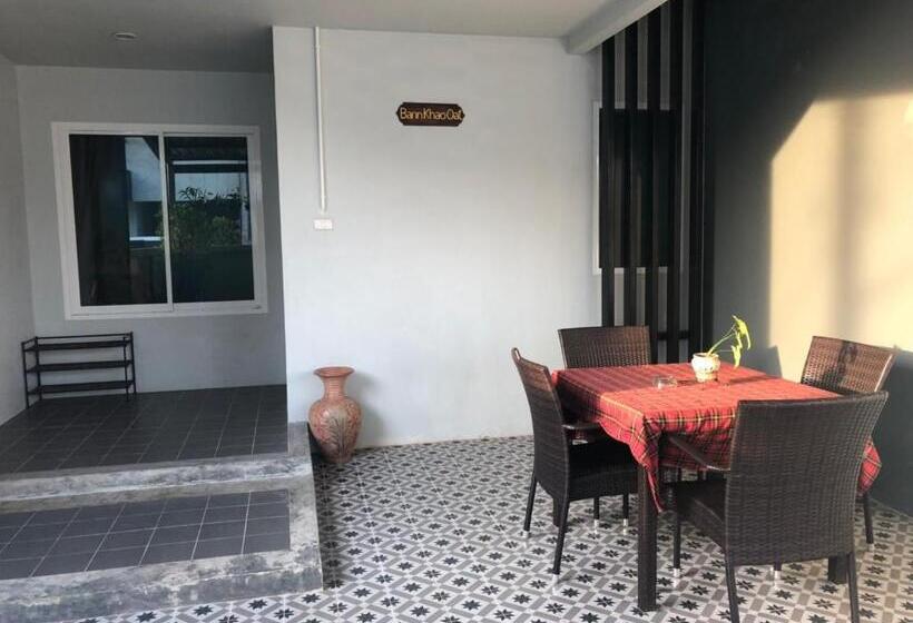 اتاق استاندارد چهار تخته, Khao Oat Airport