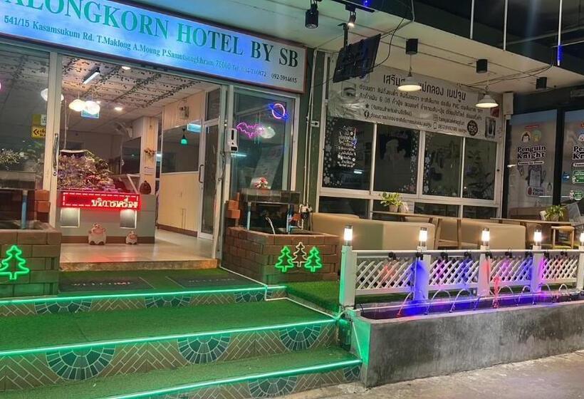 اتاق اکونومی, Alongkorn Hotel By Sb