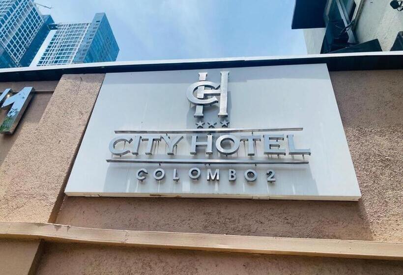 Номер Стандарт, City Hotel Colombo 02