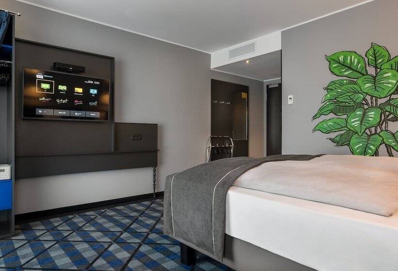 수피리어 룸, Holiday Inn   The Niu, Square Mannheim, An Ihg