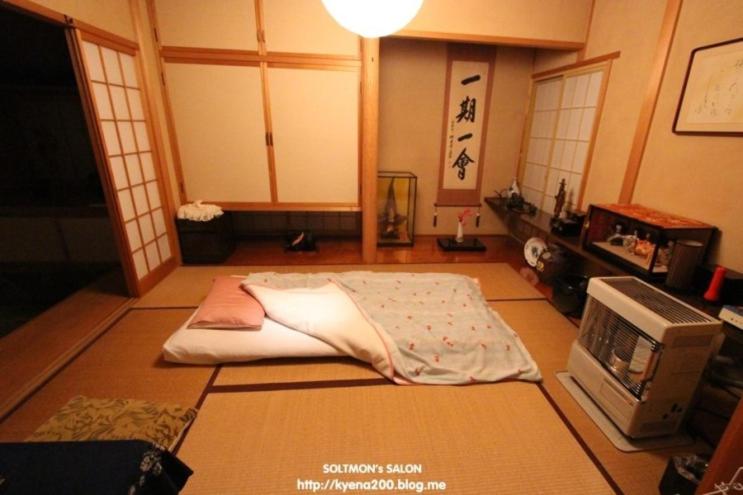 이코노미 룸, Guest House Chara