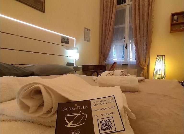 اتاق استاندارد, B&b Da U Gidela