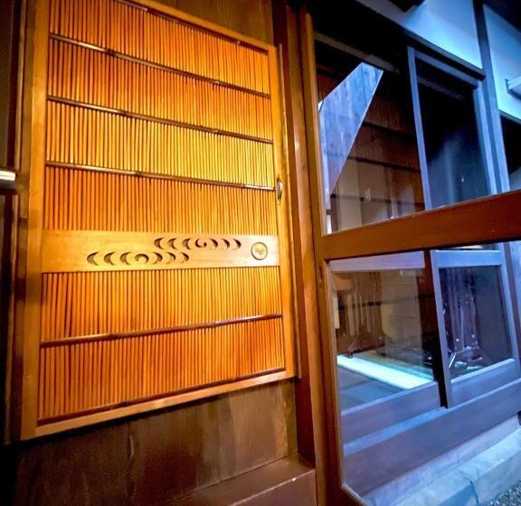 Дом 1 Спальня, Machiyas Inn Miyako