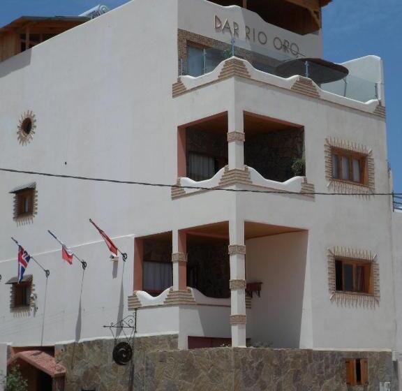 استودیوی پریمیوم, Dar Rio Oro