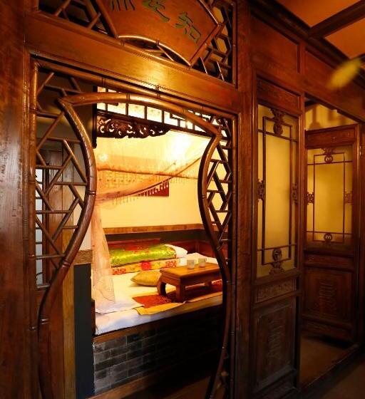 Номер Deluxe Кровать Кинг, Pingyao Laochenggen Inn