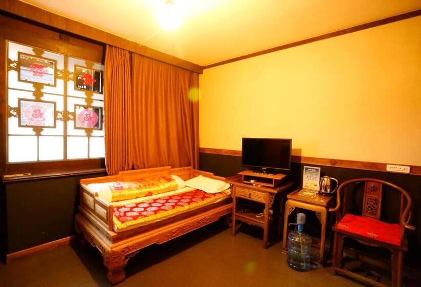 Семейный Номер, Pingyao Laochenggen Inn