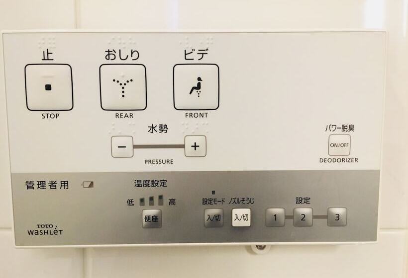 Номер Стандарт, Marunouchi