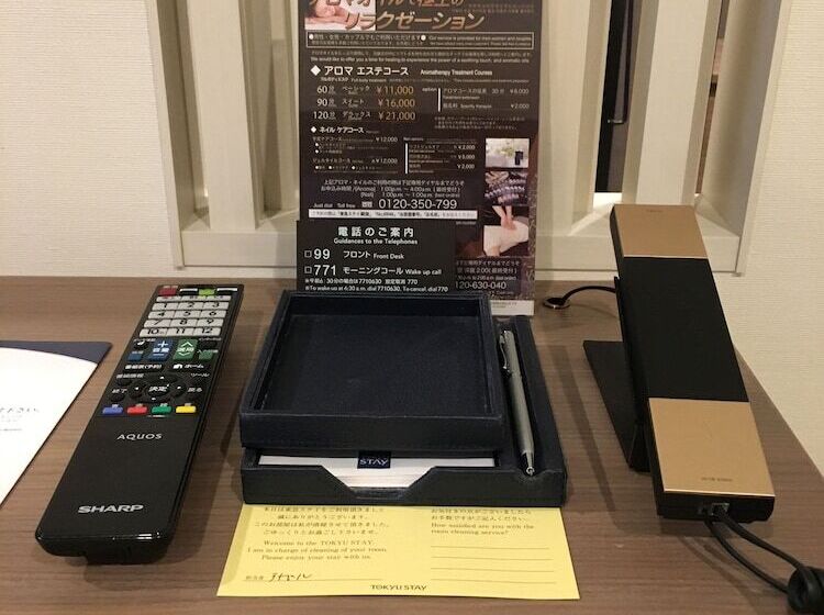 Номер Стандарт, Tokyu Stay Ginza