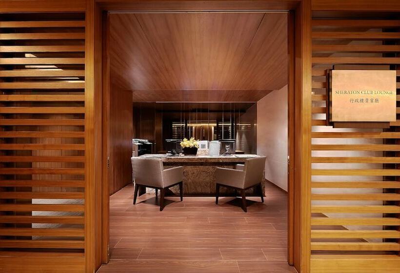 اتاق اجرایی, Sheraton Grand Taipei