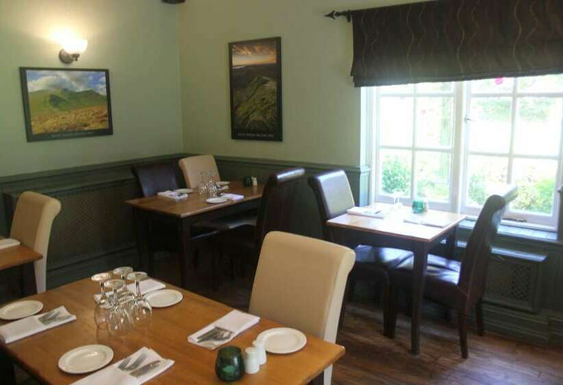 סוויטה, Nant Ddu Lodge Hotel & Spa