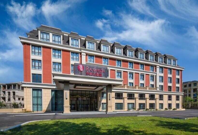 Номер Deluxe Кровать Кинг, Ramada By Wyndham Zhenjiang City Center
