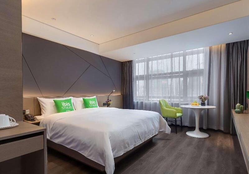 Номер Superior, Ibis Styles Hotel Nanjing South Railway Station North Square