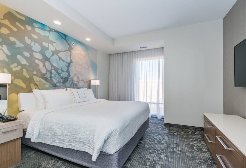 سوییت, Courtyard By Marriott West Springfield
