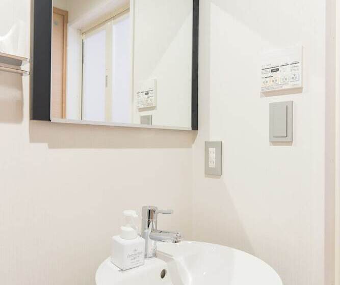 آپارتمان سوپریور 1 خوابه, Stay Sakura Kyoto Nijo Rikyu