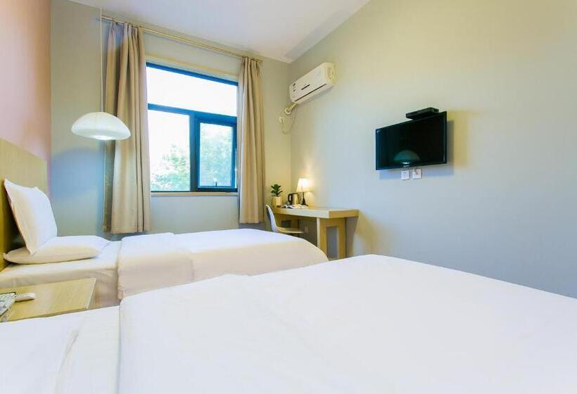 اتاق استاندارد, Home++ Xi An