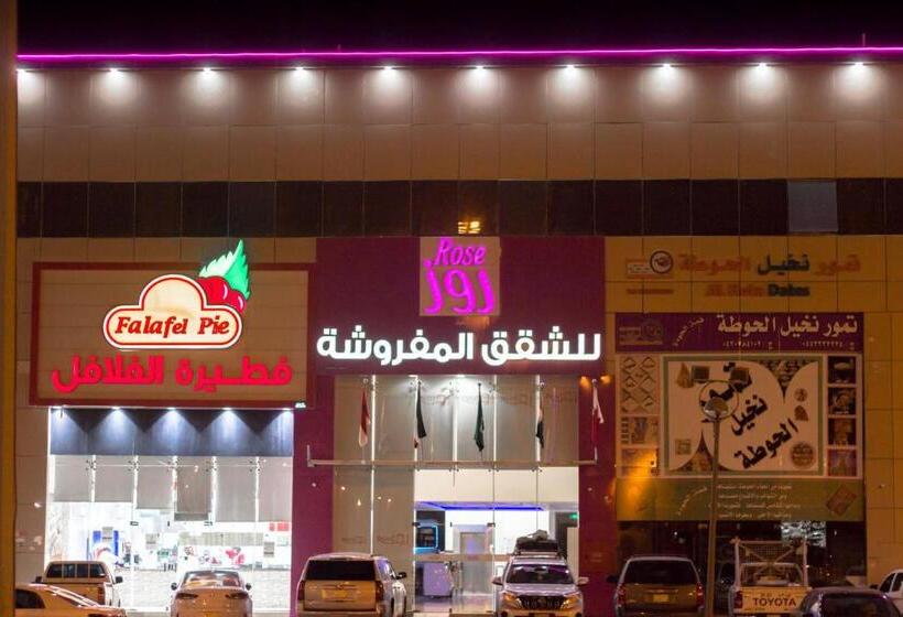 2 Szobás Apartman, روز للشقق الفندقية