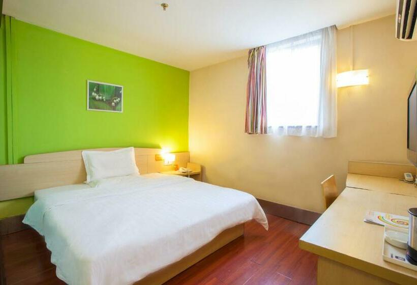 Номер Стандарт, 7days Inn Xi An Railway Station East Plaza