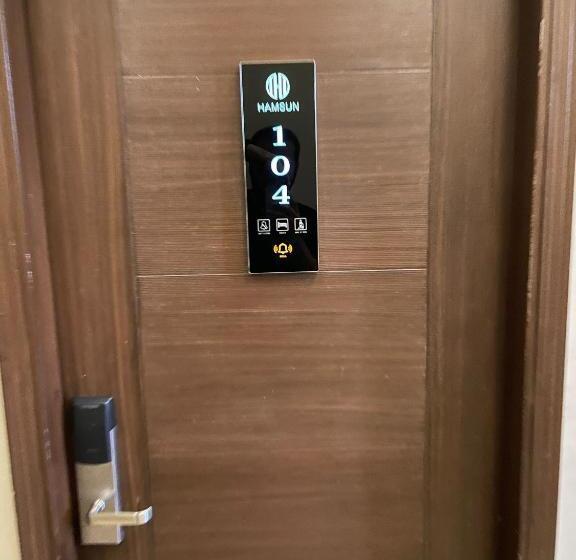 سوئیت 2 خوابه, Hamsun Shahrah E Faisal