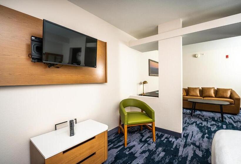 キングサイズベッドのエクゼクティブ, Fairfield Inn & Suites Beaumont