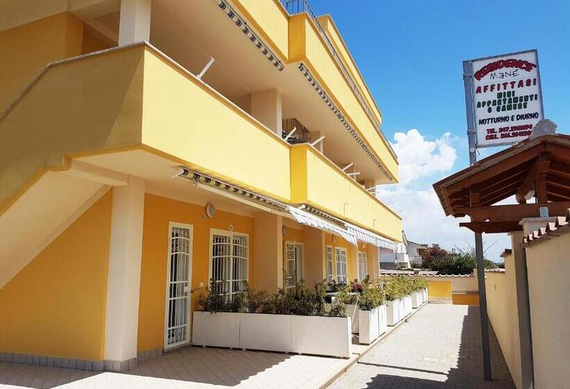آپارتمان لوکس 1 خوابه, Residence Menè