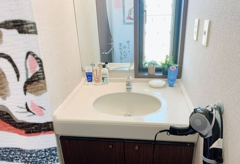 Quarto Estandar, Yufuin Sunday