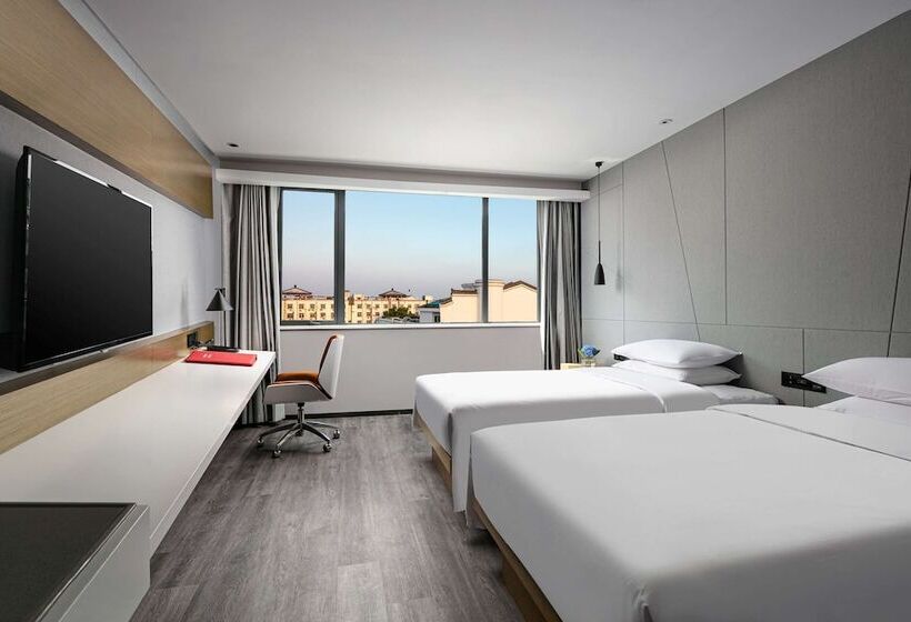 اتاق اجرایی, Ramada By Wyndham Yangzhou Slender West Lake