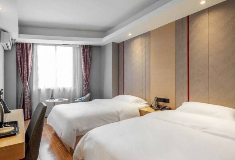 Quarto Estandar, Yimi Hotel Guangzhou North Gate Of Yuexiu Park