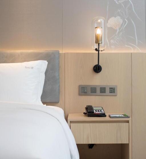 اتاق اجرایی, Holiday Inn Guiyang City Center, An Ihg