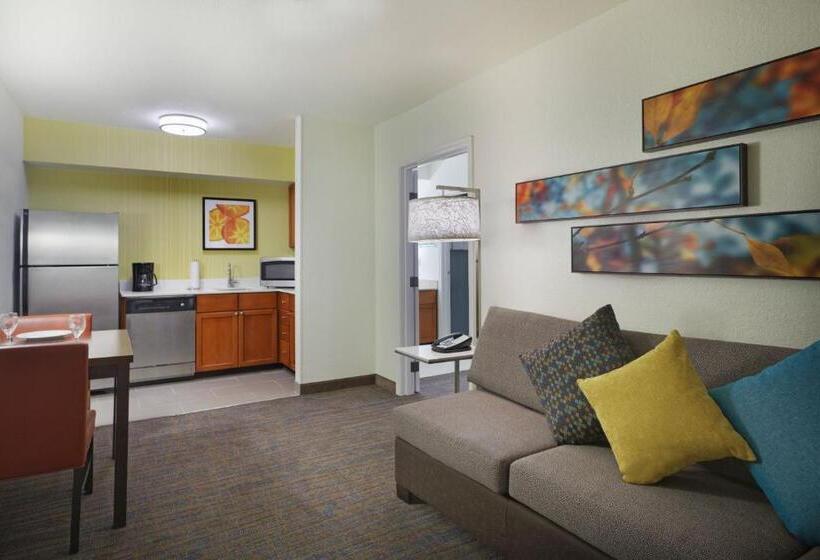 Люкс, Residence Inn Houston By The Galleria