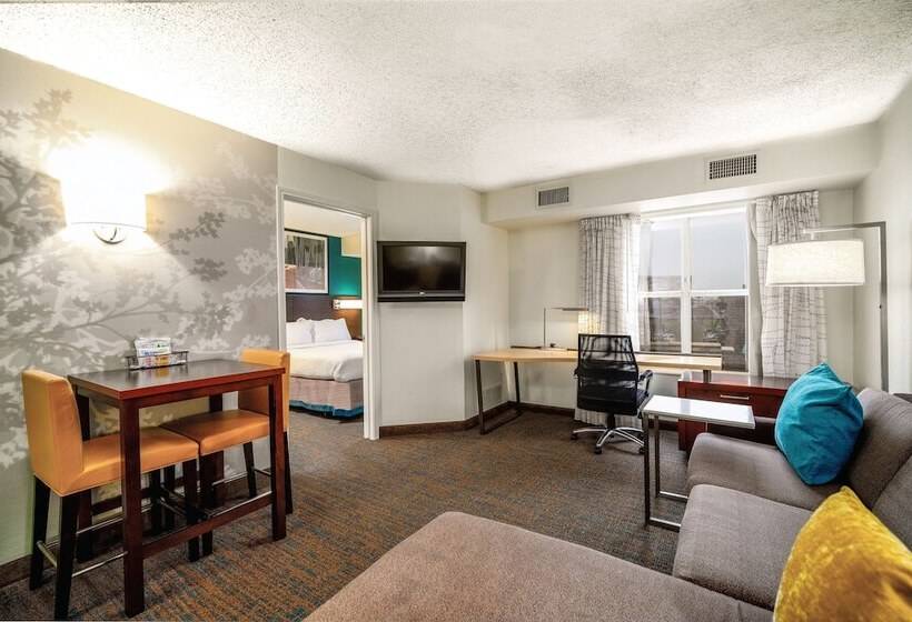 スイート, Residence Inn By Marriott Mcallen