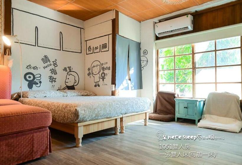 کابین, Here Sleep Guesthouse
