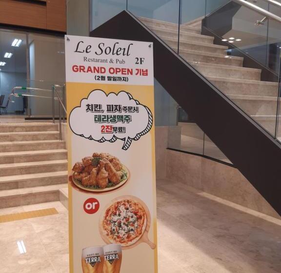 اتاق استاندارد با چشم‌انداز دریا, Sunrise Hotel Junior Suite Room11f Sea  View