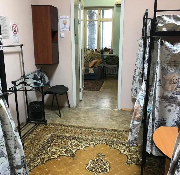 Cama em Quarto Compartilhado, хостел тихий дворик