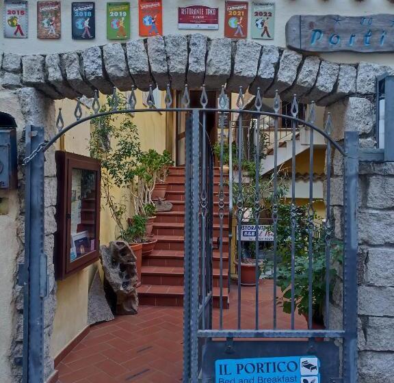 Номер Стандарт Вид на Горы, B&b Il Portico Orgosolo