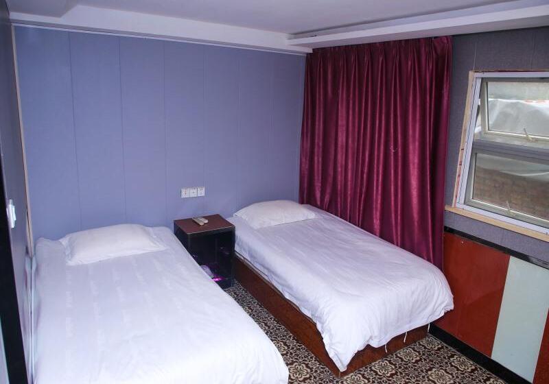 اتاق سوپریور, Radisson Blu Hotel And Spa, Limerick