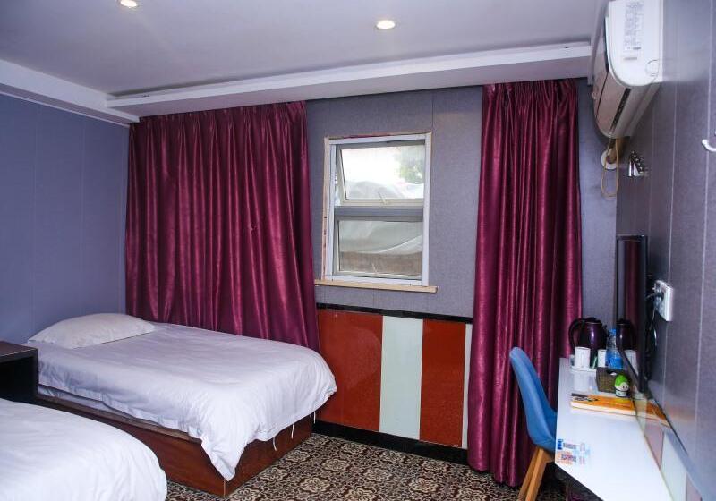 اتاق سوپریور, Radisson Blu Hotel And Spa, Limerick