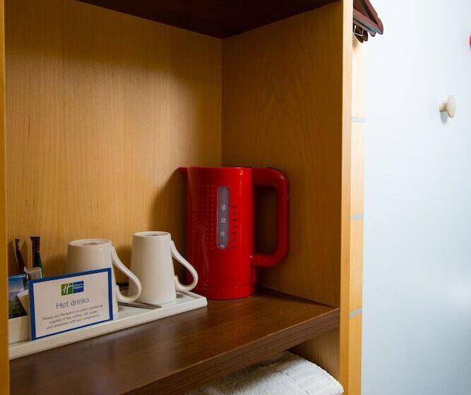 اتاق استاندارد, Holiday Inn Express Cambridge, An Ihg