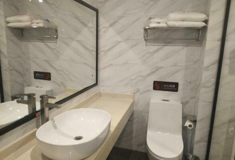 Номер Deluxe, 7days Premium Ganzhou Bus Station Branch